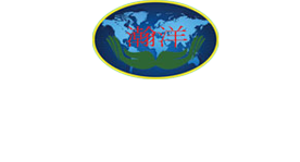 青州市AG尊龙凯时生态农业科技发展有限公司